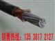 隔离线、隔离电缆、多芯隔离线、多芯隔离电缆、多芯隔