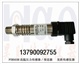 液压传感器,兆帕液压传感器，抗过载液压传感器