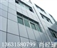 太原氟碳单板，太原隧道用贴板
