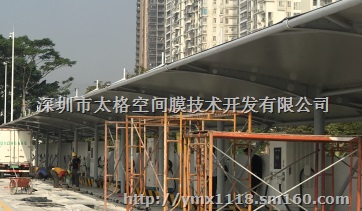 常德烟草局豪华遮阳蓬