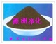 求购高含量 聚合氯化铝  源洲