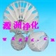 生产标准 多面体空心球填料 价格 源洲
