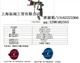 瓦格纳wagner空气帽