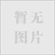 上海奉贤区起重吊装*