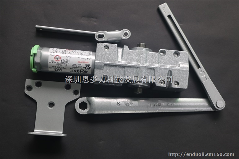 深圳恩多力供应LCN闭门器4040XP
