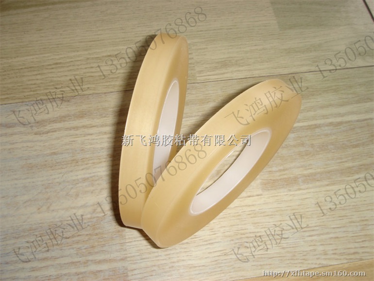 食品包装铁盒环保密封膜/透明密封胶带厂家