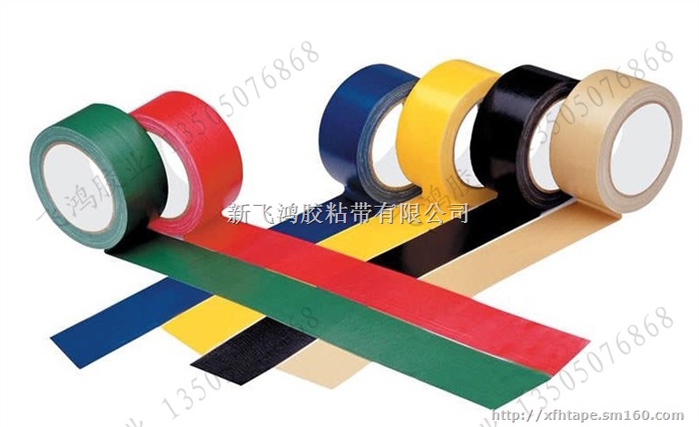 供应彩色布基胶带/布基胶带厂家订做