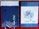 供应U盘 陶瓷U盘 青花瓷U盘 可烧制客人LOGO U盘