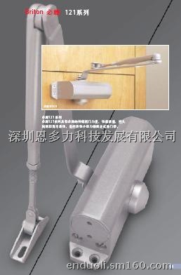 Briton闭门器121