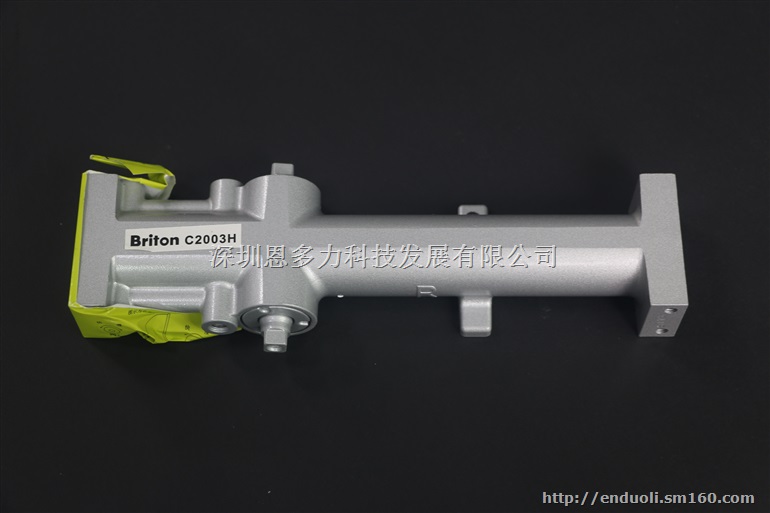 Briton隐藏式闭门器C2003H