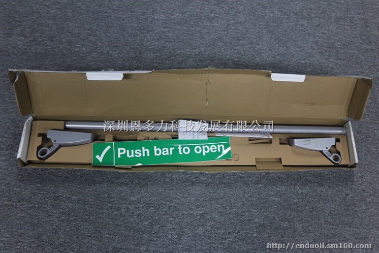 英格索兰Briton必腾378E防火逃生锁