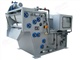 广东压滤机企业