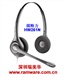 缤特力HW261N电话耳机（宽频、双声道）缤特力双