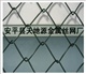 勾花网|网球场镀锌勾花网