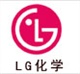 供应LG化学ABS  TR557