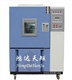 桌上型恒温恒湿试验机检测标准