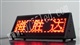 LED桌牌、LED三角桌牌C1648R