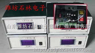 FDV-Ⅱ数显放大器FDV-2信号放大器