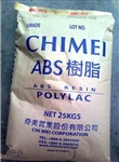 ABS塑胶原料747