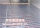 西安地暖辅材Y 西安地暖施工条件 南极地暖施工条件
