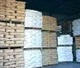 塑胶HDPE 原料5000S