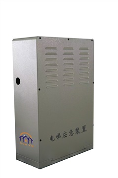 电梯应急平层装置  迅友品牌 SY-ARD-30
