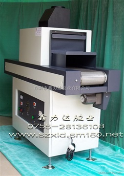 TOKIA-UVA200-1-20紫外线固化隧道炉