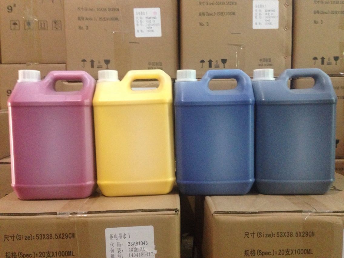 户外写真机墨水