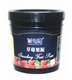 供应新仙尼鲜草莓果泥