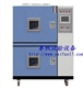 无锡极速温度冲击箱|双箱式高低温冲击设备