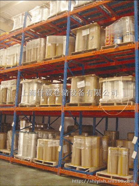 后推式货架/压入式货架