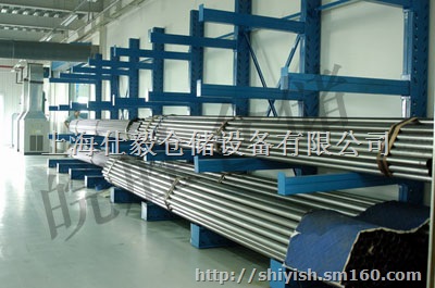 悬臂架，上海货架工厂供应