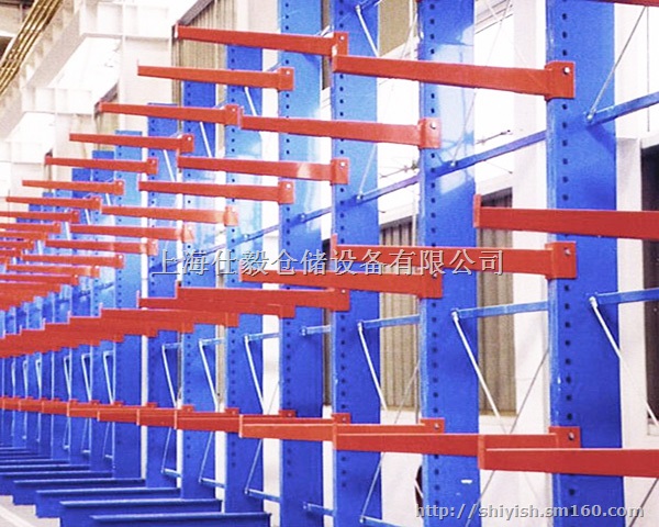 悬臂架，上海货架工厂供应