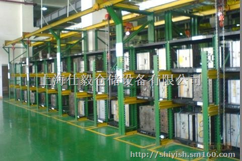 模具架,价格实惠