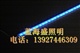 LED硬灯条