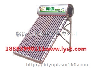 临沂太阳能批发供应香港太阳雨太阳能批发