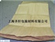 多层牛皮纸袋