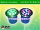 索能LED地埋灯, 有多种颜色可供选择