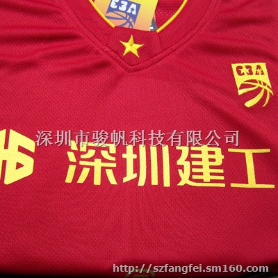 球服印号（烫金烫银）