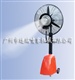 广东喷雾风扇东莞喷雾风扇深圳喷雾风扇冷雾风扇