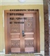 供应实板铜门