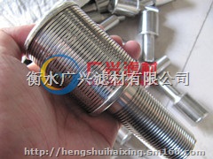 滤材厂供应不锈钢圆水帽