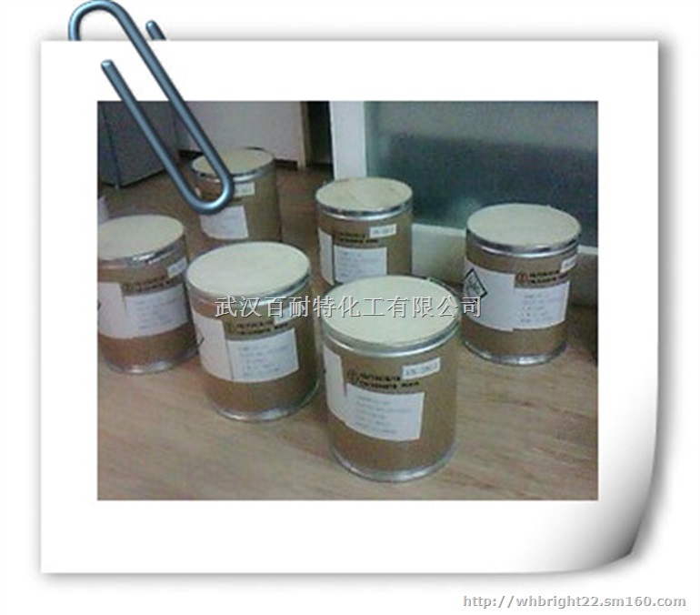 武汉 烟叶酮 ( 巨豆三烯酮)  Tabanone