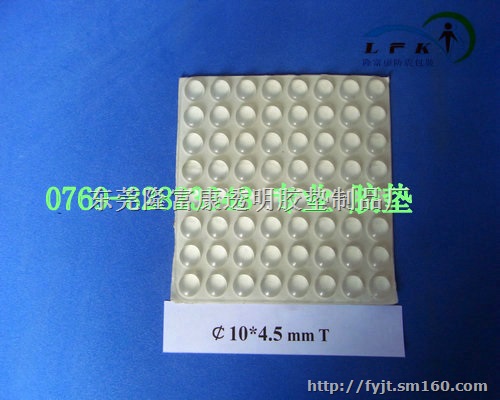 惠州透明脚垫-汕头透明脚垫-珠海透明脚垫-广州透明