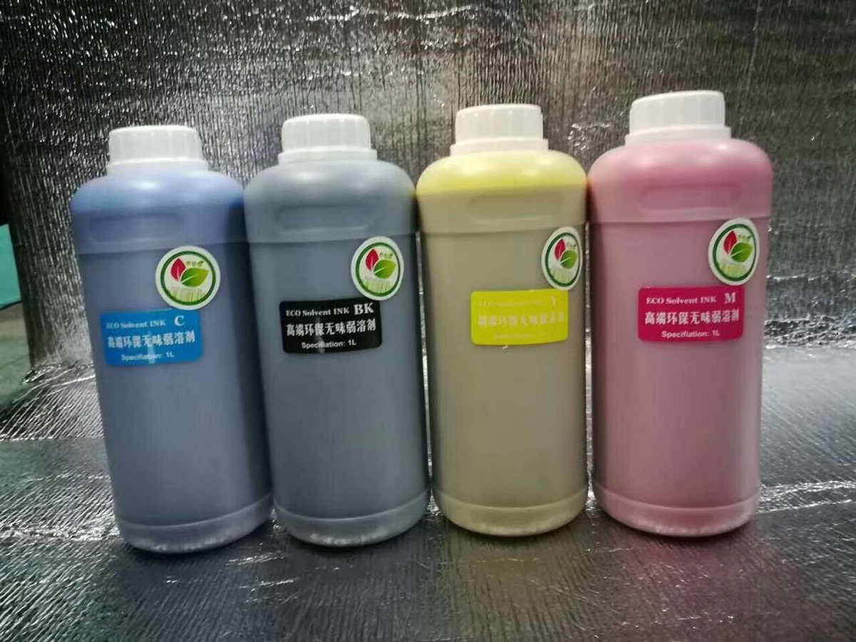 环保无味压电写真机墨水