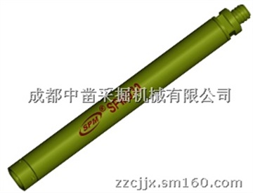 *压930冲击器