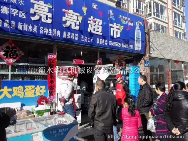 万杰智能鲜面条机保定万杰智能鲜面条机河北