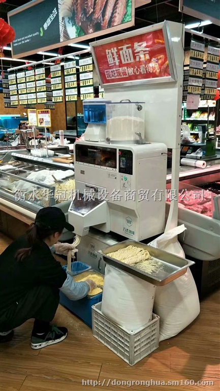 万杰智能鲜面条机保定万杰智能鲜面条机河北