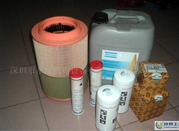 惠州阿特拉斯空压机耗材|惠州市AtlasCopco