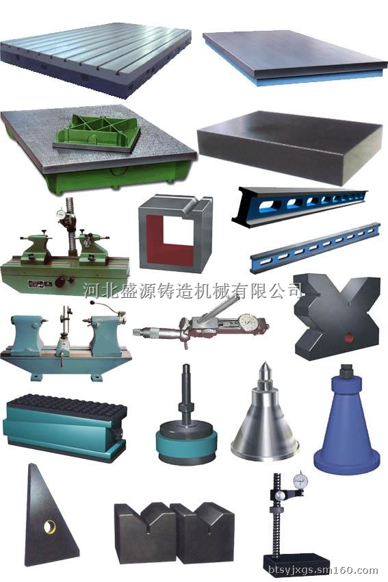 盛源对弧样板——重量轻、不易变型